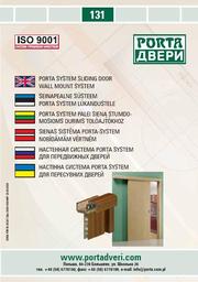 Porta System Kupee