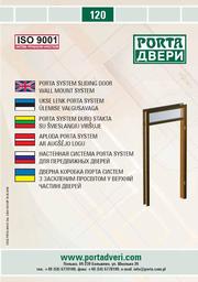 Porta System Aknaga Porta System Aknaga